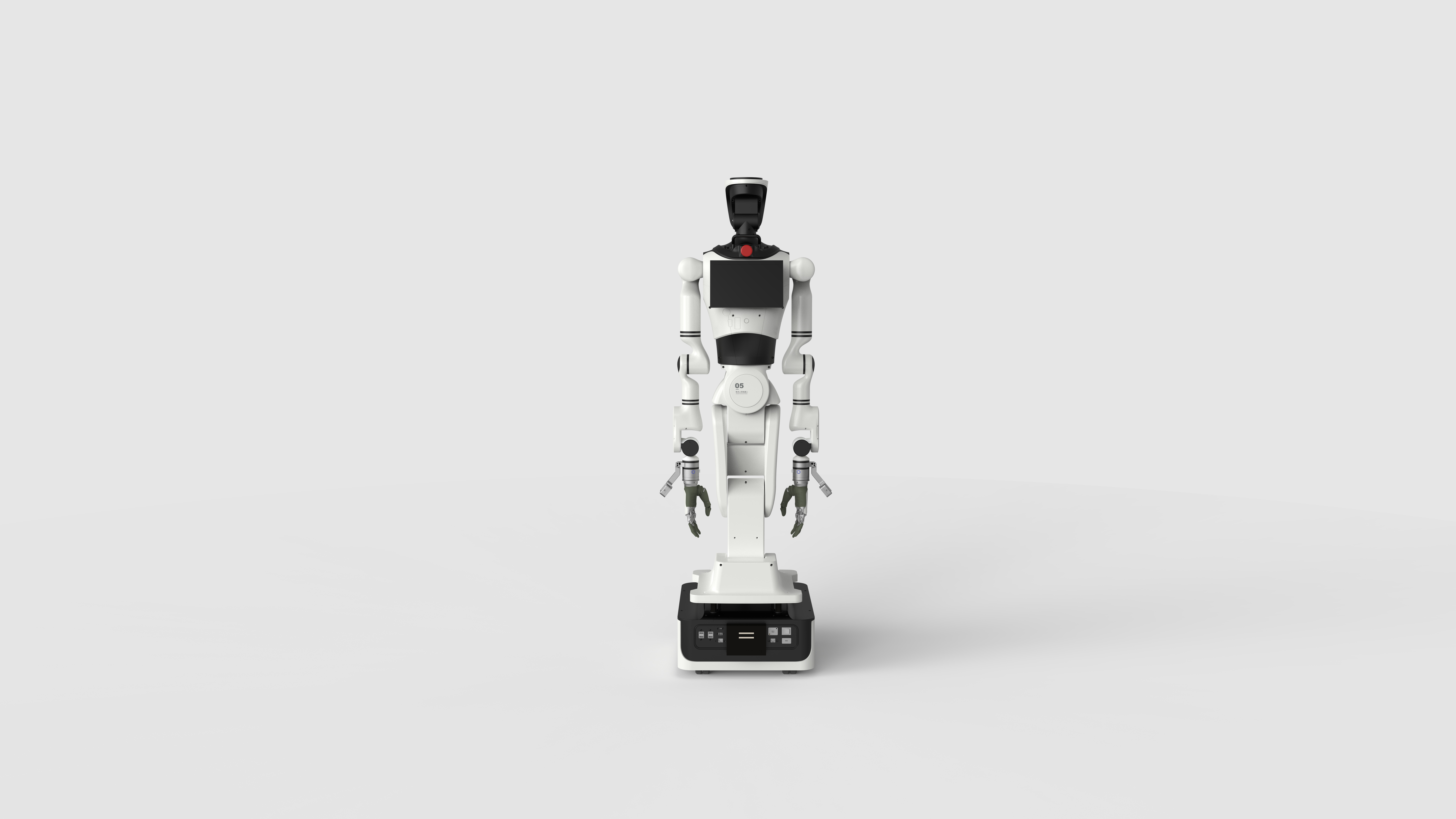 RealBOT Front Alternate